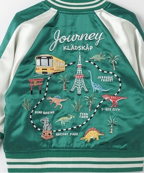 kladskap（クレードスコープ）の「電車×恐竜スカジャン（ブルゾン・キッズ・ネイビー/グリーン・90cm/100cm/110cm/120cm/130cm）」の22枚目の写真