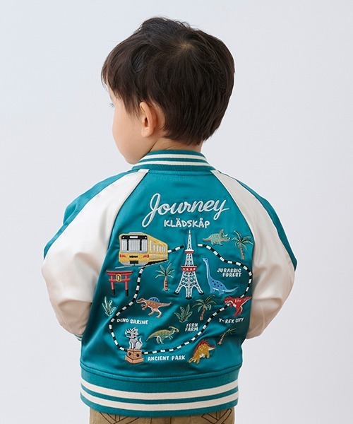 kladskap（クレードスコープ）の「電車×恐竜スカジャン（ブルゾン・キッズ・ネイビー/グリーン・90cm/100cm/110cm/120cm/130cm）」の12枚目の写真