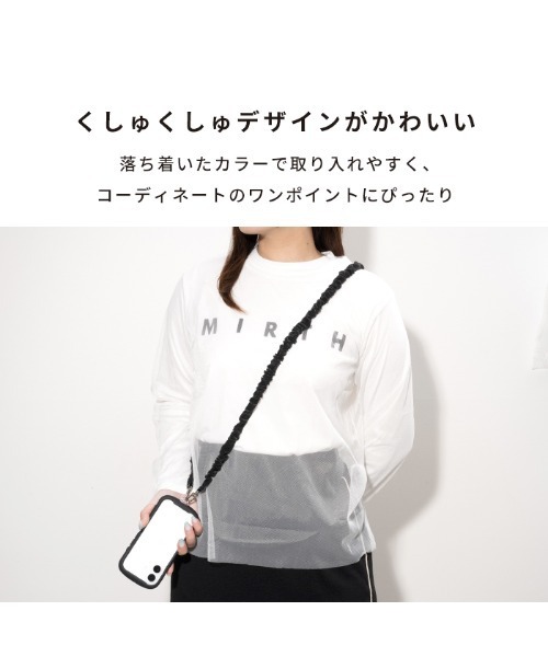 【ebure】ショルダーストラップカットソー SETUP7｜SETUP7/スマホショルダーストラップ 10mm セーリング