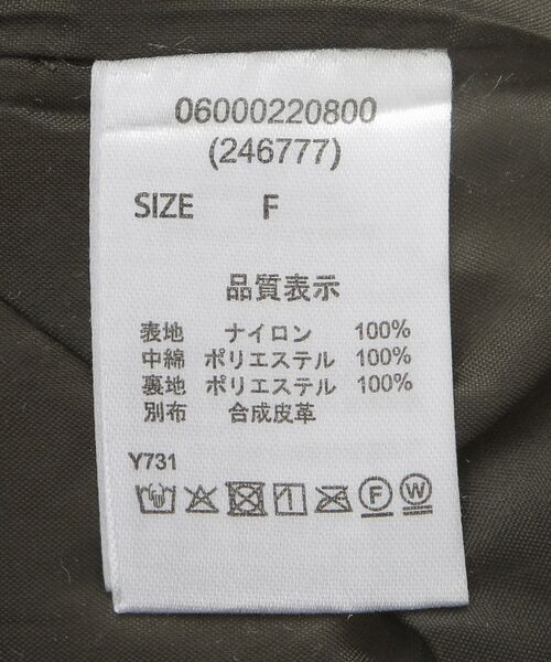 【セール】・ELENCARE DUE フェイクレザーエリブルゾン（ブルゾン）｜ELENCARE DUE（エレンカーレデュエ）