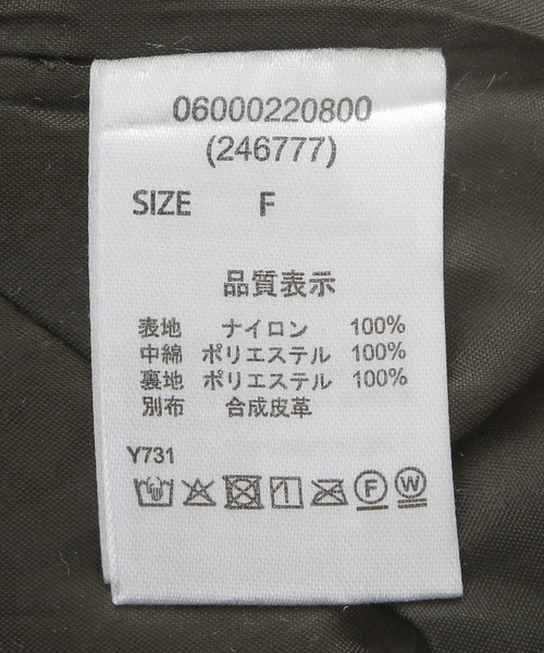 ELENCARE DUE（エレンカーレデュエ）の「・ELENCARE DUE フェイクレザーエリブルゾン（ブルゾン・レディース・カーキ/チャコールグレー・FREE）」の20枚目の写真