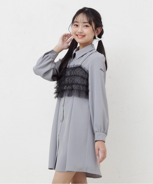 PINKHUNT（ピンクハント）の「PINKHUNT ピンクハント チュールビスチェ付きシャツ ワンピース 0524K（ワンピース・キッズ・アッシュグレー/オフホワイト・120cm/130cm/140cm/150cm/160cm）」の22枚目の写真