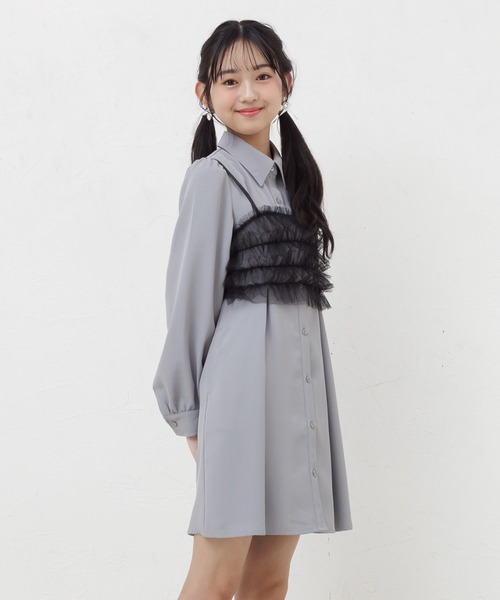PINKHUNT（ピンクハント）の「PINKHUNT ピンクハント チュールビスチェ付きシャツ ワンピース 0524K（ワンピース・キッズ・アッシュグレー/オフホワイト・120cm/130cm/140cm/150cm/160cm）」の10枚目の写真