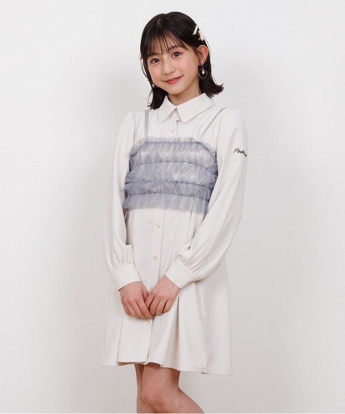 PINKHUNT（ピンクハント）の「PINKHUNT ピンクハント チュールビスチェ付きシャツ ワンピース 0524K（ワンピース・キッズ・アッシュグレー/オフホワイト・120cm/130cm/140cm/150cm/160cm）」の6枚目の写真