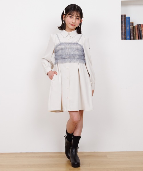 PINKHUNT（ピンクハント）の「PINKHUNT ピンクハント チュールビスチェ付きシャツ ワンピース 0524K（ワンピース・キッズ・アッシュグレー/オフホワイト・120cm/130cm/140cm/150cm/160cm）」の8枚目の写真