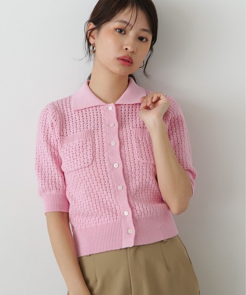 N.（N. Natural Beauty Basic）（エヌエヌナチュラルビューティーベーシック）の「バスケット編みポロカーディガン（カーディガン/ボレロ・レディース・ネイビー/オフホワイト/ピンク・MEDIUM）」の3枚目の写真