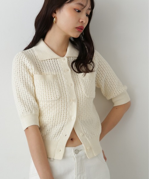 N.（N. Natural Beauty Basic）（エヌエヌナチュラルビューティーベーシック）の「バスケット編みポロカーディガン（カーディガン/ボレロ・レディース・ネイビー/オフホワイト/ピンク・MEDIUM）」の11枚目の写真