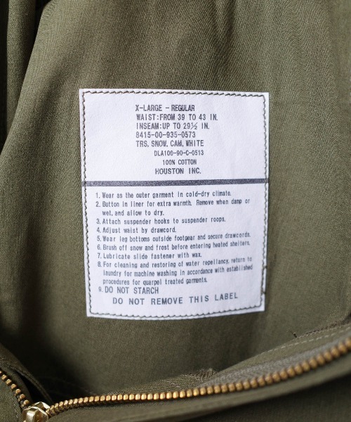 HOUSTON（ヒューストン）の「【T10】【HOUSTON】POPLIN SNOW CAMO PANTS スノーカモ パンツ（その他パンツ・メンズ・ナチュラル/オリーブドラブ/ブラック・MEDIUM/LARGE/X-LARGE）」の14枚目の写真