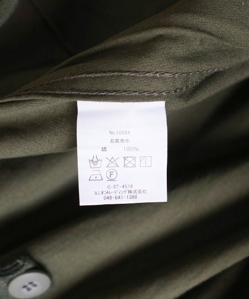 HOUSTON（ヒューストン）の「【T10】【HOUSTON】POPLIN SNOW CAMO PANTS スノーカモ パンツ（その他パンツ・メンズ・ナチュラル/オリーブドラブ/ブラック・MEDIUM/LARGE/X-LARGE）」の15枚目の写真