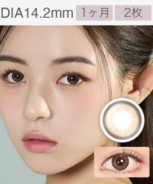 MIMIC LENS（ミミックレンズ）の「Mimic Monthly Fuzzy Orange Brown カラコン(1ヵ月タイプ2枚入り)（コンタクトレンズ・カラコン）」