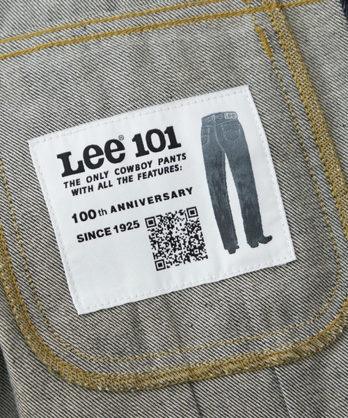 Leeリジッド ジャケット lm8100-c589_1.jpg