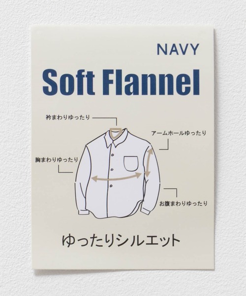 NAVY（ネイビー）の「【ユニセックス】Soft Flannel Plaid Shirt  Casual Checkered Long Sleeveソフトフランネルチェックシャツ（シャツ/ブラウス・メンズ・レッド/ブラック/アイボリー/ベージュ/ネイビー/ブルー・S/XL/L/M）」の14枚目の写真