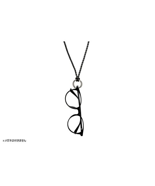 Zoff(ゾフ)の「メガネ・サングラス ストラップ 【レザー調】| 落下・ズレ防止|眼鏡チェーン|グラスホルダー|ギフト|Zoff|グラスコード (メガネチェーン)(メガネ・レディース・ブルー/ブラック/ピンク/ブラウン系その他・FREE)」の5枚目の写真