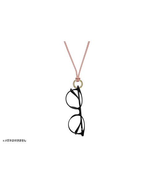 Zoff(ゾフ)の「メガネ・サングラス ストラップ 【レザー調】| 落下・ズレ防止|眼鏡チェーン|グラスホルダー|ギフト|Zoff|グラスコード (メガネチェーン)(メガネ・レディース・ブルー/ブラック/ピンク/ブラウン系その他・FREE)」の6枚目の写真