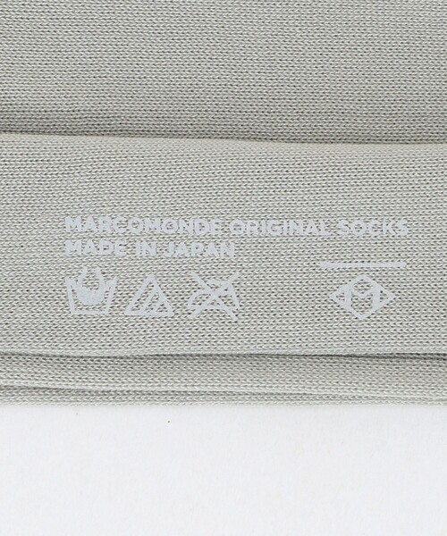 Steven Alan（スティーブンアラン）の「＜MARCOMONDE＞HIGH GAUGE TABI SOCKS/ソックス（ソックス/靴下・レディース・ライトグレー/ブラック/ターコイズブルー系/ワイン/オフホワイト・FREE）」の18枚目の写真