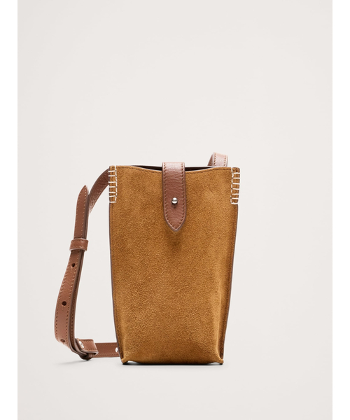 Banana Republic（バナナリパブリック）の「レザー ダブルポーチ