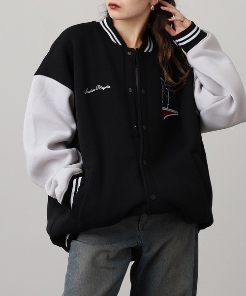 セール】ヘビーウエイト 裏起毛 ユニフォーム スタジャン（スタジャン