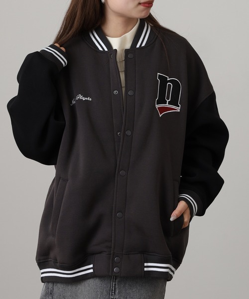 セール】ヘビーウエイト 裏起毛 ユニフォーム スタジャン（スタジャン