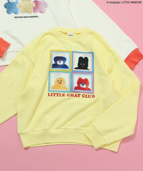 BREEZE（ブリーズ）の「【リンク】mojojojo転写トレーナー(大人サイズ)（スウェット・レディース・オフホワイト/イエロー・MEDIUM）」の2枚目の写真