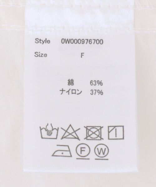 GARAGE OF GOOD CLOTHING（ガレージオブグッドクロージング）の「シアーミリタリージャケット（その他アウター・レディース・モカ/ライトグレー/ホワイト・FREE）」の22枚目の写真