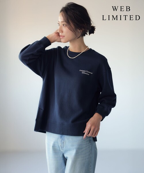 J.PRESS(ジェイプレス)の「【WEB限定】ロゴ裏毛 スウェット(スウェット・レディース・ふじ色系/ベージュ系/ピンク系/ネイビー系/ライトグリーン系/グレー系/サックスブルー系・T13/T15)」の4枚目の写真