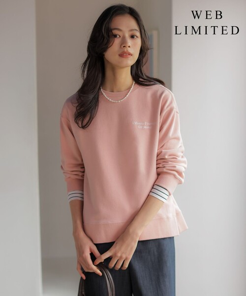 J.PRESS(ジェイプレス)の「【WEB限定】ロゴ裏毛 スウェット(スウェット・レディース・ふじ色系/ベージュ系/ピンク系/ネイビー系/ライトグリーン系/グレー系/サックスブルー系・T13/T15)」の7枚目の写真