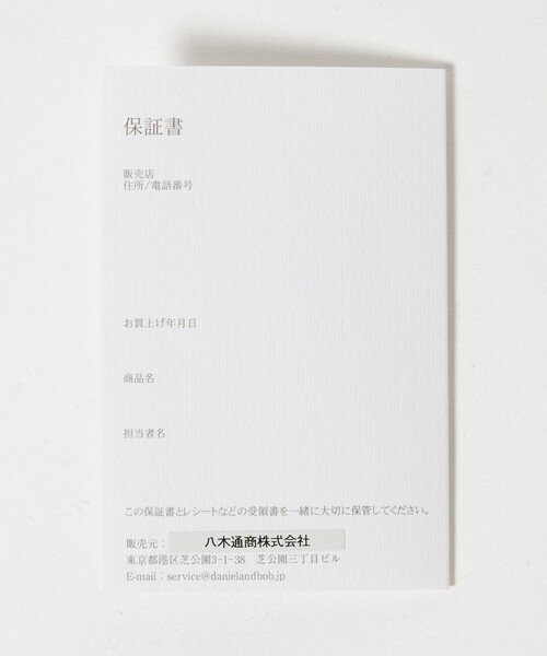 Daniel&Bob(ダニエルアンドボブ)の「<Daniel&Bob>LINO MOUSSE LIGHT/バックパック(バックパック/リュック・メンズ・ブラック・FREE)」の14枚目の写真