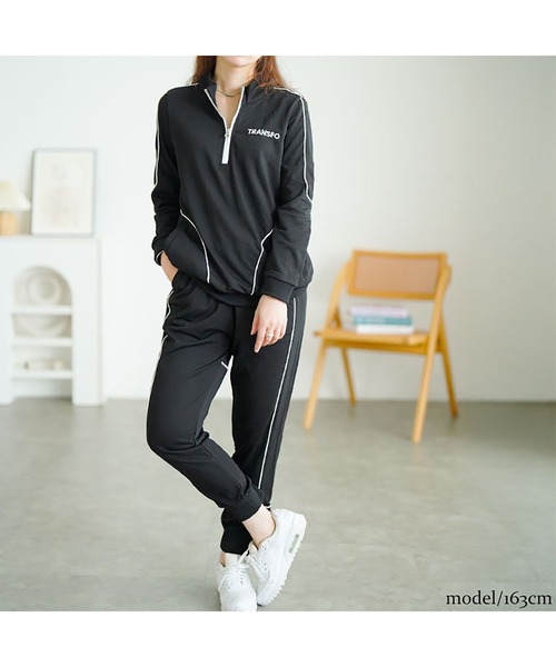 日本代表選手支給スウェット上下セット ハーフジップスウェット上下セット【大きいサイズ対応】（スウェット