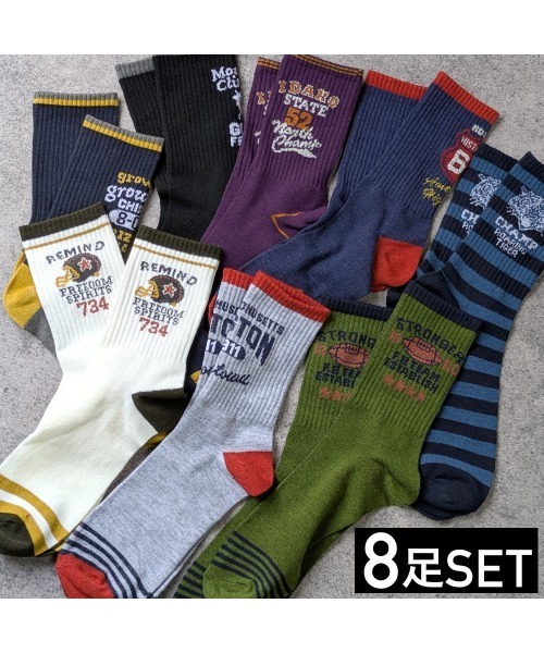 box408（ボックスヨンマルハチ）の「【8足セット】アメカジ ビンテージ Tシャツ風デザインソックス（ソックス/靴下・メンズ・A・25-27CM）」の3枚目の写真