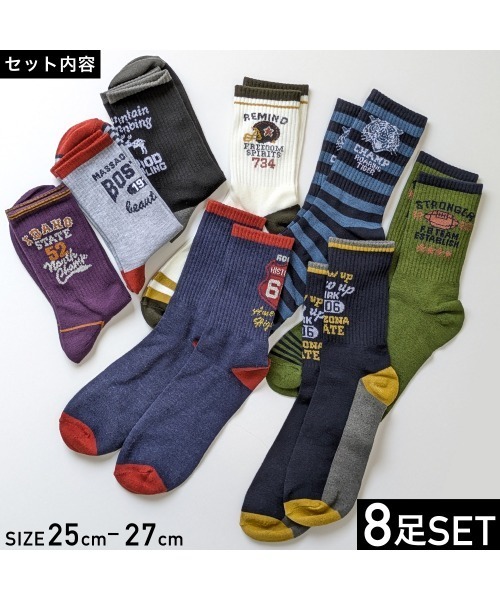 box408（ボックスヨンマルハチ）の「【8足セット】アメカジ ビンテージ Tシャツ風デザインソックス（ソックス/靴下・メンズ・A・25-27CM）」の10枚目の写真