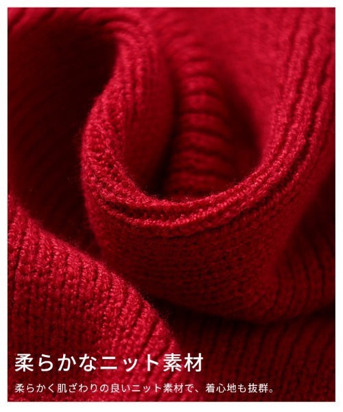 Sawa a la mode(サワアラモード)の「ビジューニットトップス(ニット/セーター・レディース・杢グレー/ブラック/アイボリー/レッド・FREE)」の15枚目の写真