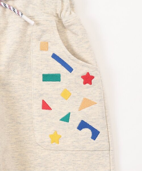 BIT'Z（ビッツ）の「積み木遊び刺繍サルエルジョガーパンツ（スウェットパンツ・キッズ・キナリ/マスタード/カーキ・80/90/95/100/110/120）」の14枚目の写真