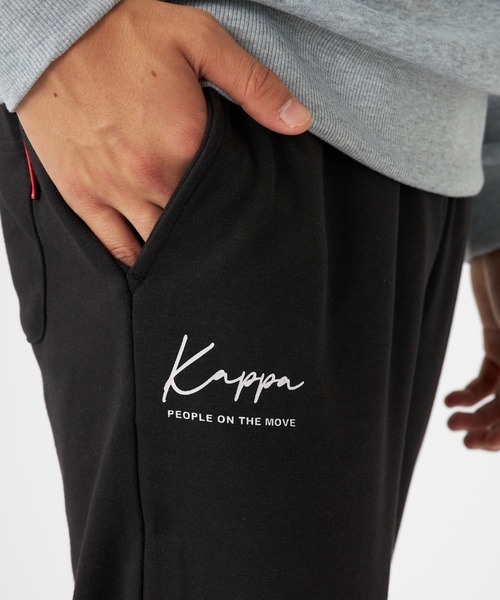 Kappa(カッパ)の「スウェットパンツ(スウェットパンツ・メンズ・グリーン/ネイビー/杢グレー/ブラック・X-LARGE/LARGE/MEDIUM)」の15枚目の写真
