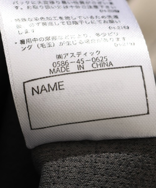 KRIFF MAYER（クリフメイヤー）の「【UVカット・接触冷感・速乾・抗菌】多機能アクティブT（Tシャツ/カットソー・キッズ・ネイビー/チャコール/ライトグレー/パープル・120/170/160/150/140/130）」の20枚目の写真