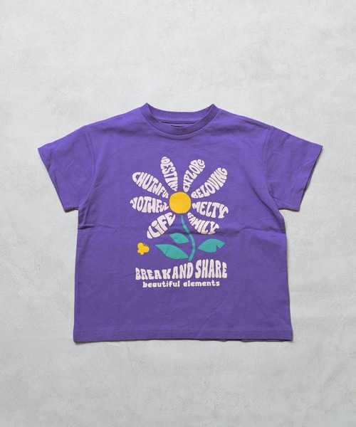 Life Support Products(ライフサポートプロダクツ)の「【プチプラ】プリント半袖T(Tシャツ/カットソー・キッズ・オフホワイト/オレンジ/パープル/ライム/チャコール/ライトピンク/ライトブルー/ブラック/ホワイト系その他/グリーン・110/100/95/90/80/150/140/130/120)」の17枚目の写真