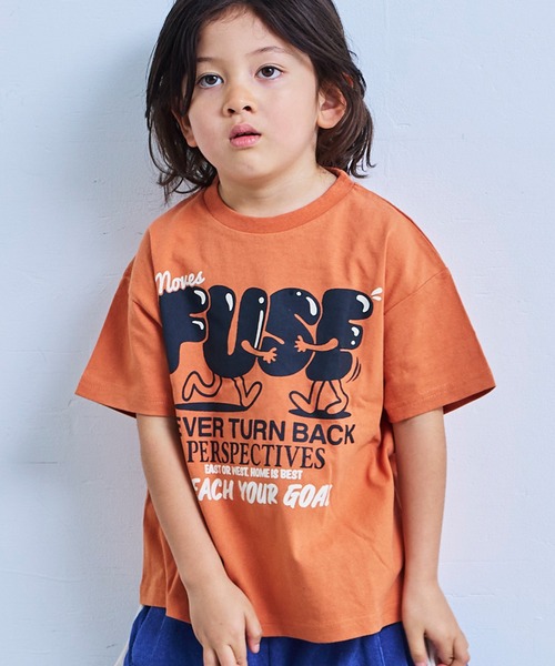 Life Support Products(ライフサポートプロダクツ)の「【プチプラ】プリント半袖T(Tシャツ/カットソー・キッズ・オフホワイト/オレンジ/パープル/ライム/チャコール/ライトピンク/ライトブルー/ブラック/ホワイト系その他/グリーン・110/100/95/90/80/150/140/130/120)」の19枚目の写真