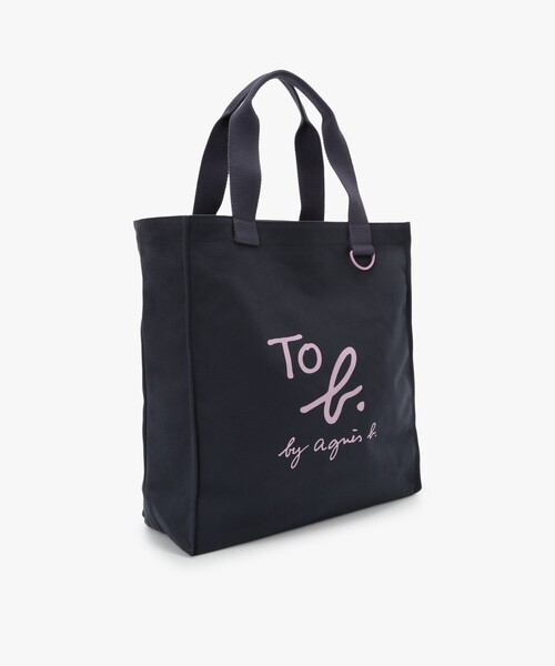 コットン ロゴ トートバッグ（トートバッグ）｜To b. by agnes b