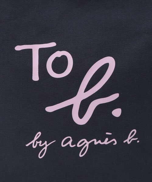 To b. by agnes b.(トゥービーバイアニエスベー)の「コットン ロゴ トートバッグ(トートバッグ・レディース・ネイビー・FREE)」の6枚目の写真