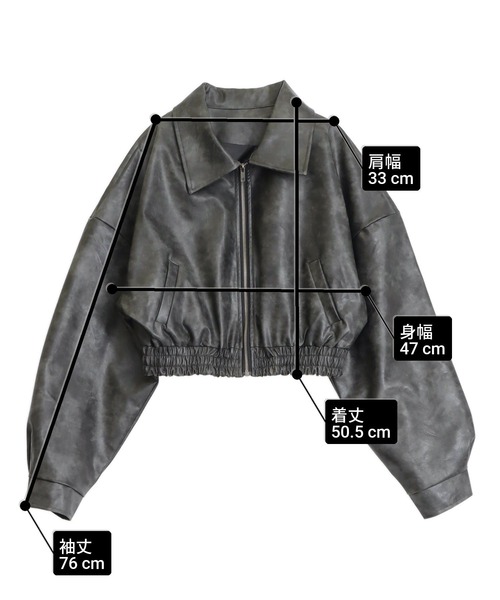 ANAP(アナップ)の「vintae加工フェイクレザークロップドブルゾン(ブルゾン・レディース・ブラック/ブラウン・F)」の22枚目の写真