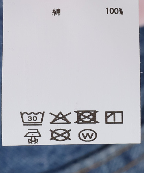 U by SPICK&SPAN（ユーバイスピックアンドスパン）の「GANNI / ガニー Basic Cotton Jersey T-shirt（Tシャツ/カットソー・レディース・ピンク・SMALL）」の7枚目の写真