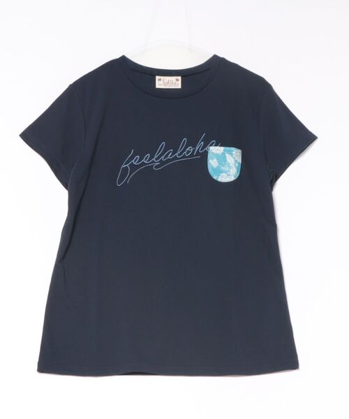 Kahiko(カヒコ)の「【Kahiko】エケアホUVカットTシャツ(Tシャツ/カットソー・レディース・ミント/ネイビー/ホワイト/ブラック・FREE)」の4枚目の写真