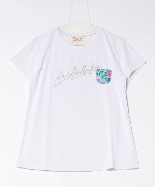 Kahiko(カヒコ)の「【Kahiko】エケアホUVカットTシャツ(Tシャツ/カットソー・レディース・ミント/ネイビー/ホワイト/ブラック・FREE)」の1枚目の写真