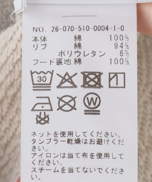 GOLDEN GOOSE(ゴールデングース)の「*【GOLDEN GOOSE / ゴールデングース】 COTTON HEAVY HOODIE(パーカー・レディース・チャコールグレー・FREE)」の18枚目の写真