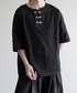ELLUV（エルブ）の「【ELLUV/エルヴ】ファインコットンスムース ファイヤーマンバックル 半袖 ヘンリーネックTシャツ/接触冷感 UVカット（Tシャツ/カットソー・S）」