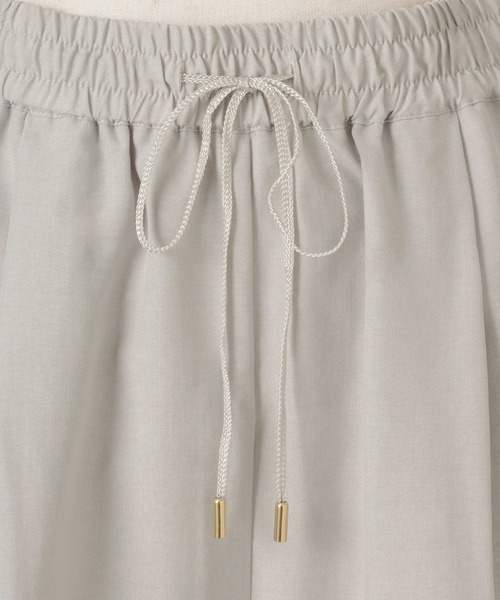 HUIT bouquet(ユイット)の「ドロスト テーパード パンツ HUIT(スラックス・レディース・ライトグレー/ネイビー/ピンク・M/S)」の16枚目の写真