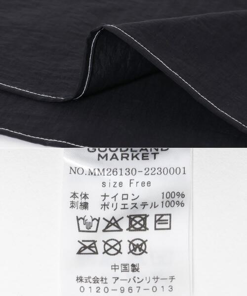 THE GOODLAND MARKET(ザグッドランドマーケット)の「THE GOODLAND MARKET GOOD SUNSHADE CAPSET(キャップ・レディース・ブルー/ブラック/ベージュ/ブラウン・FREE)」の11枚目の写真