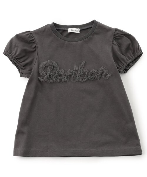 Boribon(ボリボン)の「チュールロゴ半袖Tシャツ(Tシャツ/カットソー・キッズ・チャコール/アイボリー・80/90/100/110/120)」の2枚目の写真