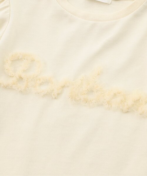 Boribon(ボリボン)の「チュールロゴ半袖Tシャツ(Tシャツ/カットソー・キッズ・チャコール/アイボリー・80/90/100/110/120)」の12枚目の写真