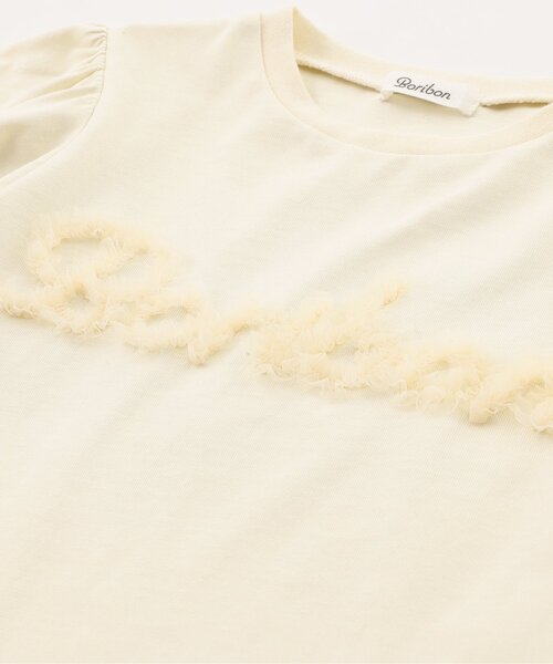 Boribon(ボリボン)の「チュールロゴ半袖Tシャツ(Tシャツ/カットソー・キッズ・チャコール/アイボリー・80/90/100/110/120)」の13枚目の写真