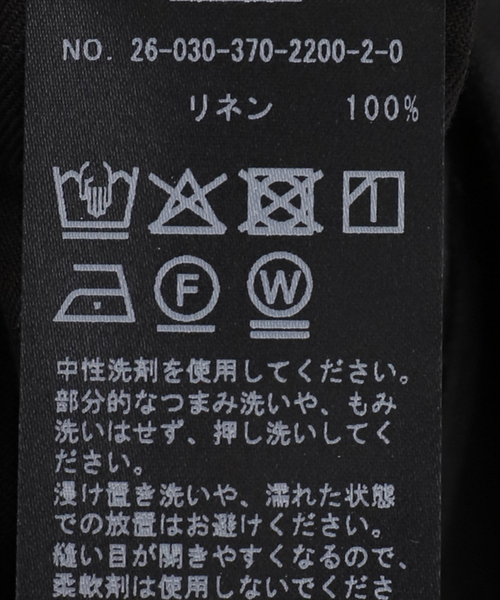 journal standard L'essage(ジャーナルスタンダードレサージュ)の「《セットアップ可》トリプルリネンキュロットパンツ(スラックス・レディース・ブラック/ベージュ・38/36)」の14枚目の写真